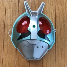 JAPANESE Mask Kamen Rider GOU