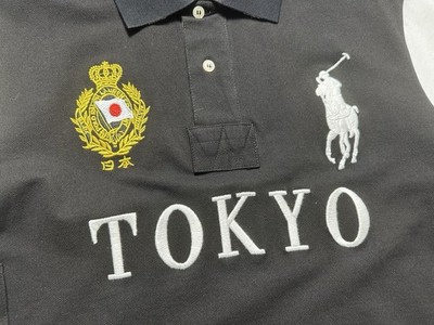 Polo Ralph Lauren Tokyo Japan #5 Chief Keef Polo Shirt | eBay