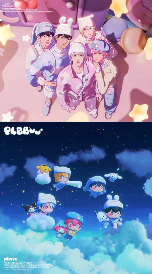 PLAVE [PLBBUU] 2nd Single Album PLBBUU Ver./ Mini CD+Key Chain+Photo Book+3 Card - Image 3 of 4