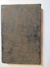 RARE PHARAONIC PAINTING OF THE GOD HORUS FROM ANCIENT ANTIQUITIES 1600BC. — photo 4