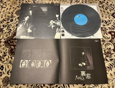 LP MAKI ASAGAWA Uramado ETP72053 EXPRESS JAPAN vinyl record with insert