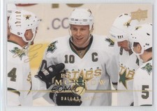 2008-09 Upper Deck UD Exclusives High Gloss 10/10 Brenden Morrow #135 1p3
