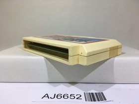 Ikki Nintendo Famicom NES Japan - AJ6652