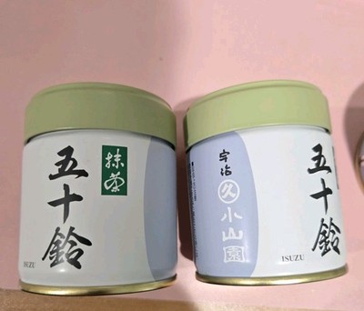 Marukyu Koyamaen Uji Matcha Japanese Green Tea Powder 2 Isuzu 40g Free Shipping