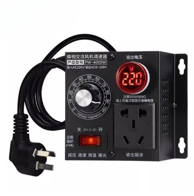 220V Voltage Regulator and Speed Controller for Single-Phase Adjustable Motors