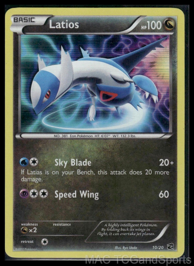 Latios 10/20 Holo Dragon Vault Pokemon TCG NM