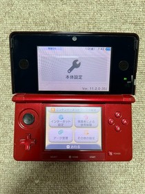 3DS RED Japan Nintendo Console region Japanese B239