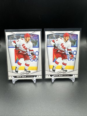 2024-25 O-Pee-Chee Hockey Trading Card #311 Dmitry Orlov (2) Cards