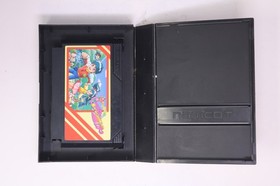 Erika to Satoru no Yume Bouken Famicom JPN