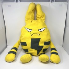 RARE Elekid Pokemon Cuddle Pillow Plush LARGE