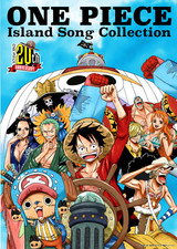 One Piece Island Song Collection Elephant Zunisha Walking In The Sea Single Cd For Sale Online Ebay