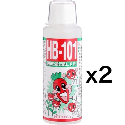 Set of 2 HB-101 All-Purpose Plant Vitalizer, 3.38 Fluid Ounce NEW
