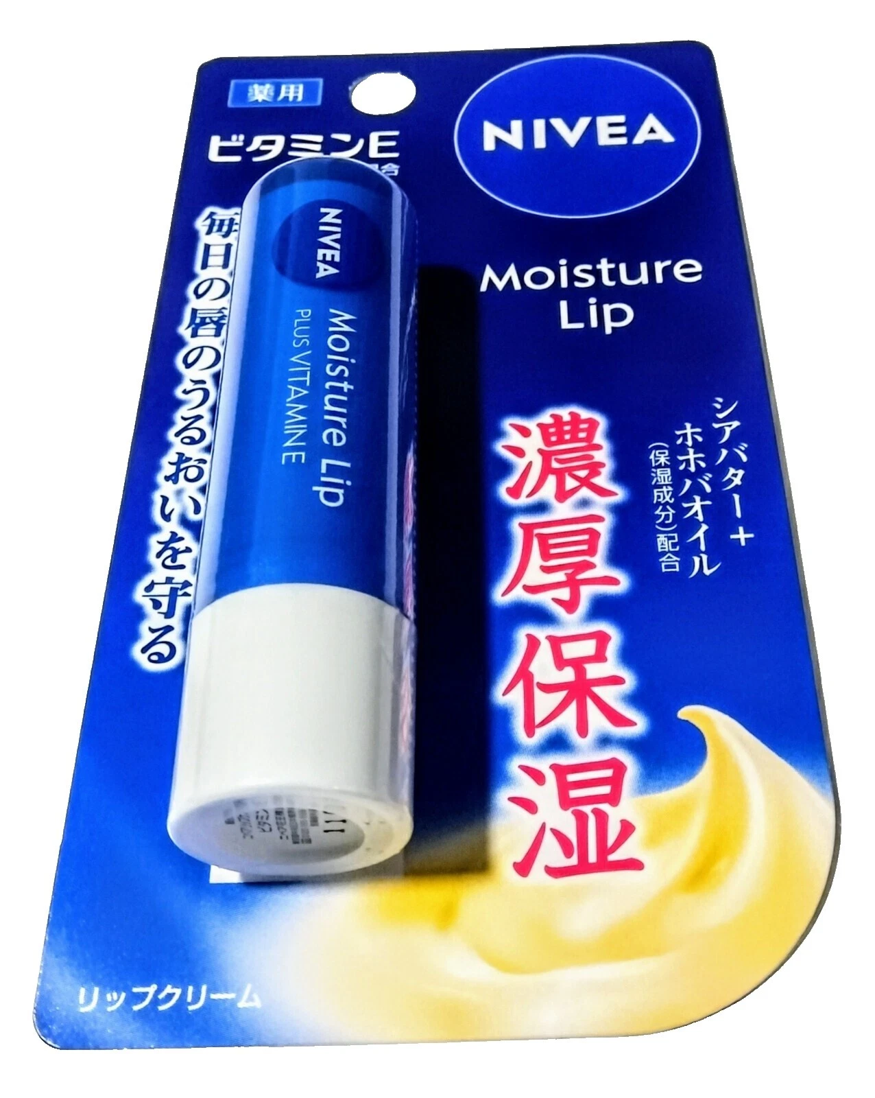 Lápiz labial de productos NIVEA