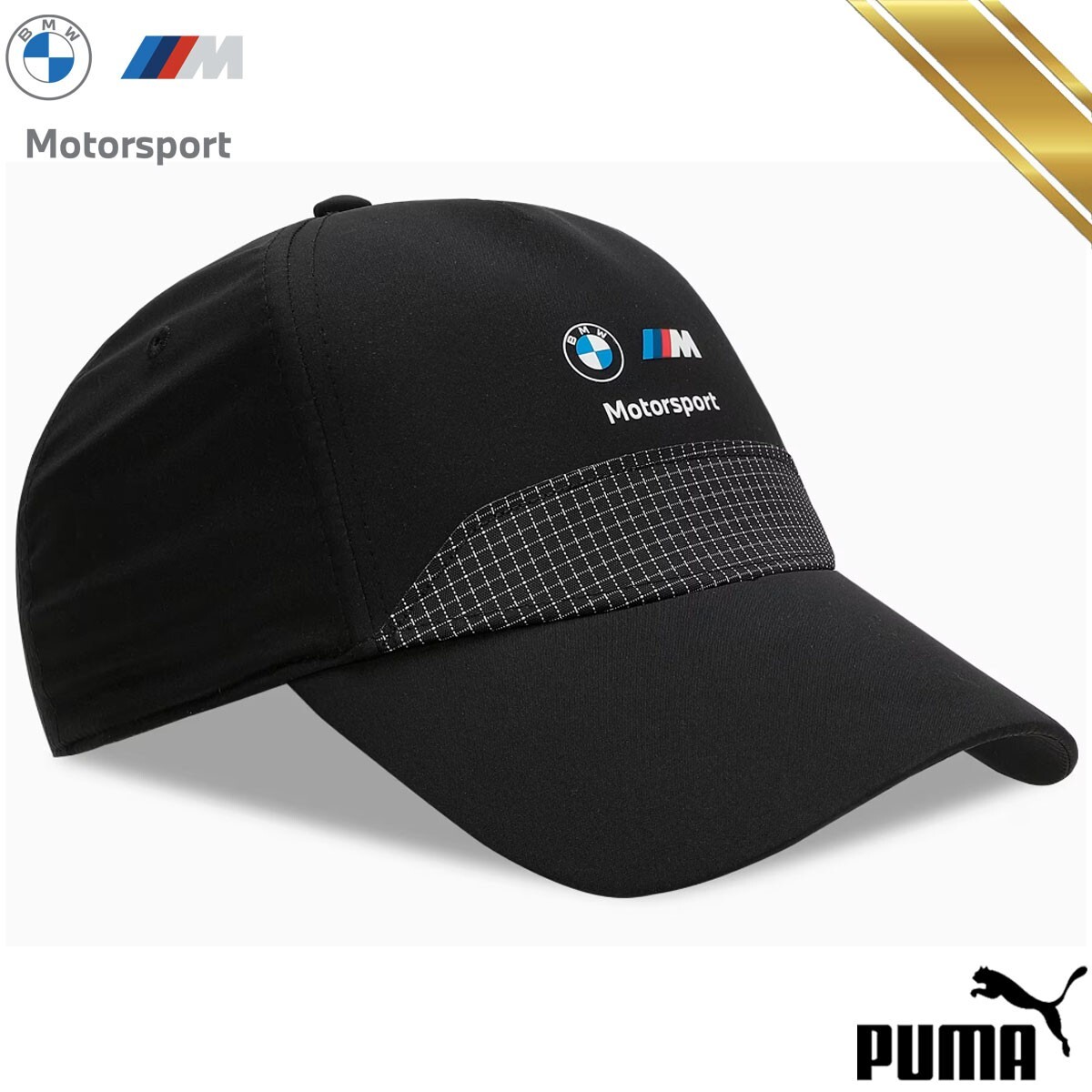 BMW M Motorsport Baseball Cap Unisex Black Free Shipping PUMA