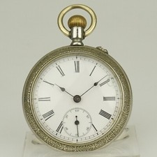 Rare Antique Pocket Watch Men's no fusee duplex chronometer no repeater RAR