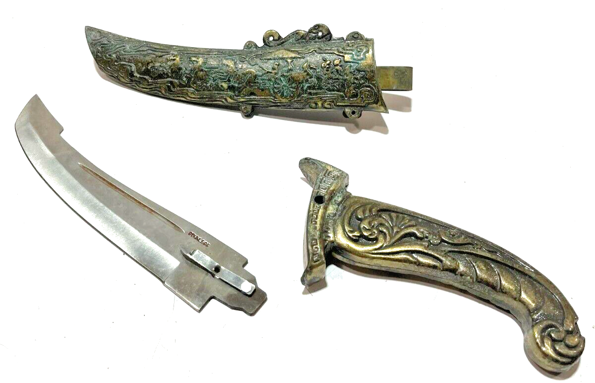 Vintage Islamic Arabic Dagger Jambiya Horse Carriage Themed ClipOn