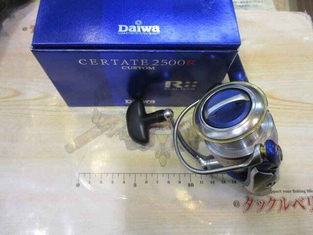 Daiwa I'ZE FACTRY CELTATE 2500 R-CUSTOM 【公式通販】 Daiwa I'ZE FACTRY CELTATE 2500 R-CUSTOM 【公式通販】