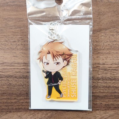 Shusei Kagari Psycho-Pass: Sinners of the System Tekutoko Acrylic ... Key Ring