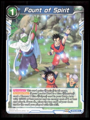 Dragon Ball Super - Fount of Spirit - BT6-049 Common Extra Game Card CB-1-3-F-12