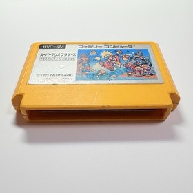 Super Mario Bros Famicom Japan Import US Seller Tested Working Combined Shipping