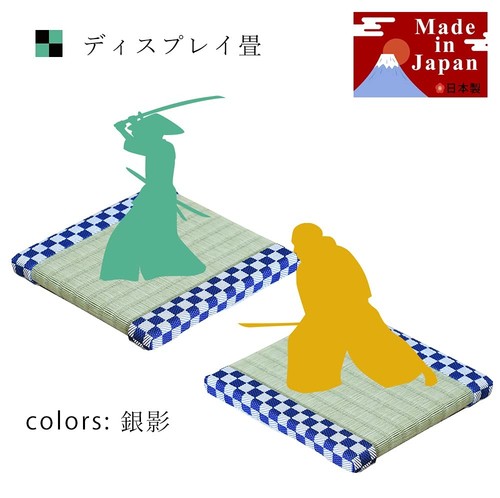 Japanese Tatami Figure Display Stand Blue Ichimatsu Square Mat Inspired by Anime - Picture 2 of 6