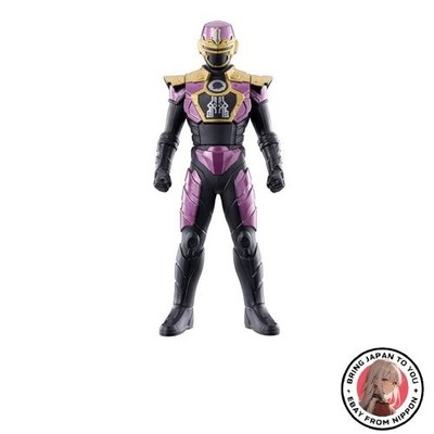 [Bandai] Super Space Sheriff Gavan Infinity PROJECT RED Soft Vinyl Series Gavan