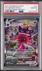 2021 POKEMON SWORD & SHIELD FUSION STRIKE SECRET FULL ART/GENGAR VMAX PSA 10
