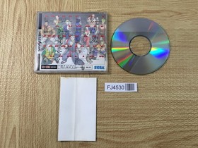 FJ4530 Virtua Fighter 2 SEGA SATURN Japan