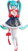 Good Smile Company Pop Up Parade Character Vocal Series 01 Hatsune Miku Hatsune