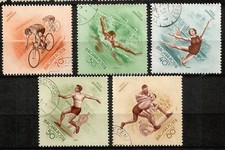 Timbre / STAMP  HONGRIE (Magyar)  Sports 1953  Y&T  N° 1097 à 1101 Oblitérés (O)