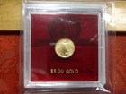 2006 American Eagle $5 Gold Coin 1/10 oz - Free S&H USA