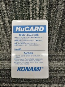 Konami PCE Soft Parodius Used