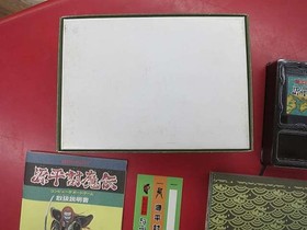 Famicom Software Model Genpei Touma Den Namcot FIP64