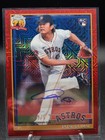 2026 Topps Series 2 Tatsuya Imai Base (RAW)