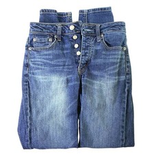 American Eagle Stretch Vintage Hi-Rise Jeans Size 00 Button Fly Boho Hippie