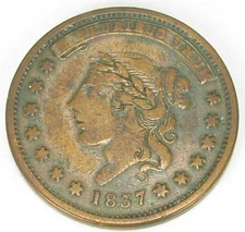 Hard Times Token Not One Cent, HT 48, Very Fine-, #315