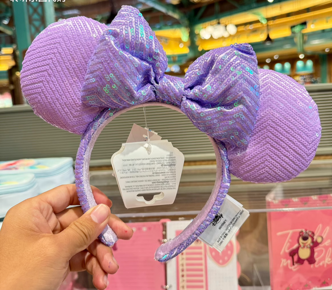 Disney Parks Lavender Iridescent Sequin Minnie Mouse Ears s-l400.png main image 3