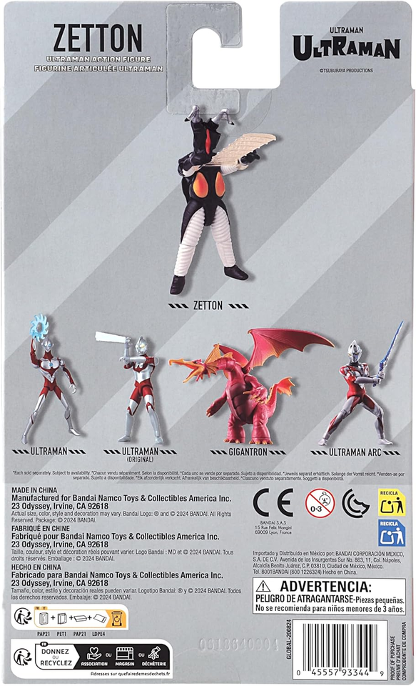 Figurine Ultraman Zetton Bandai 15,2cm - 16 Points D'articulation + Effet