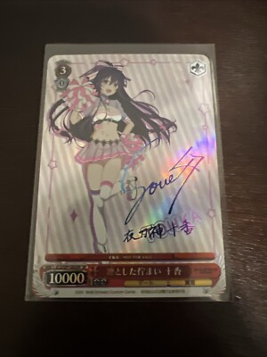 Weiss Schwarz Signed DATE A LIVE Yatogami Tohka Card (DIY) Cheerleader