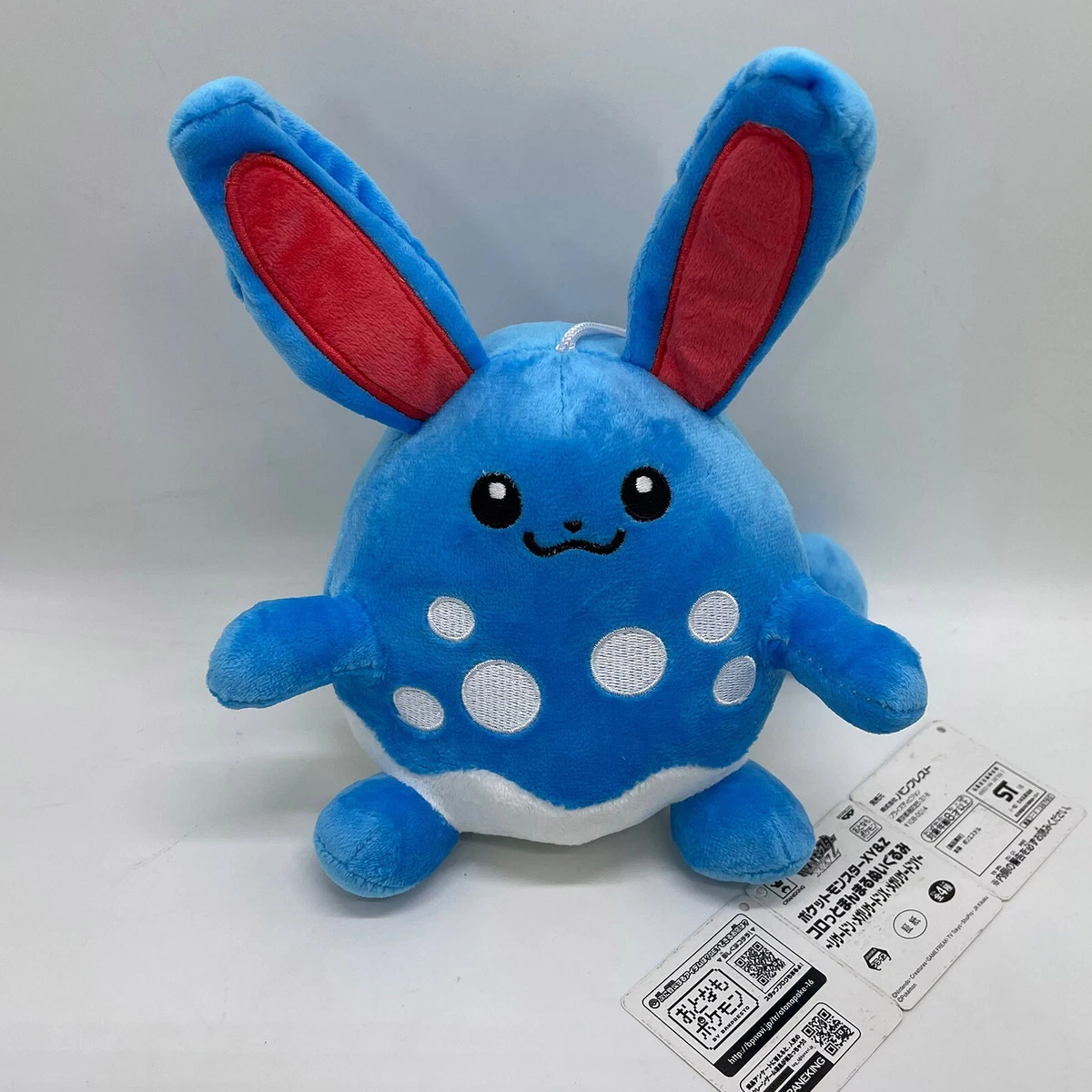 Azumarill Plush Doll Soft Toy Teddy Stuffed Animal 8.5