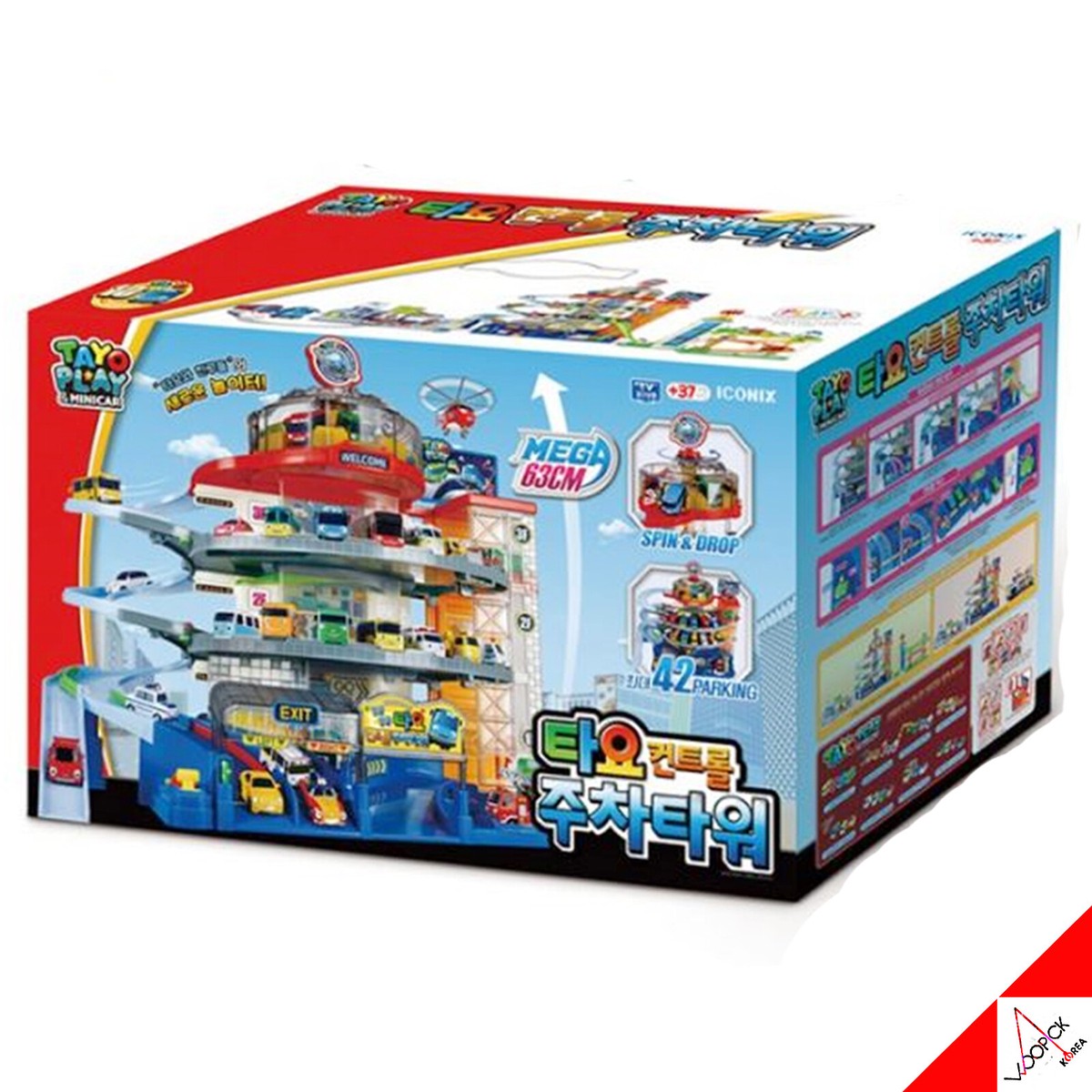 the TINY GIANT series フリクションカー 6台セット 箱付き s-l1200.jpg