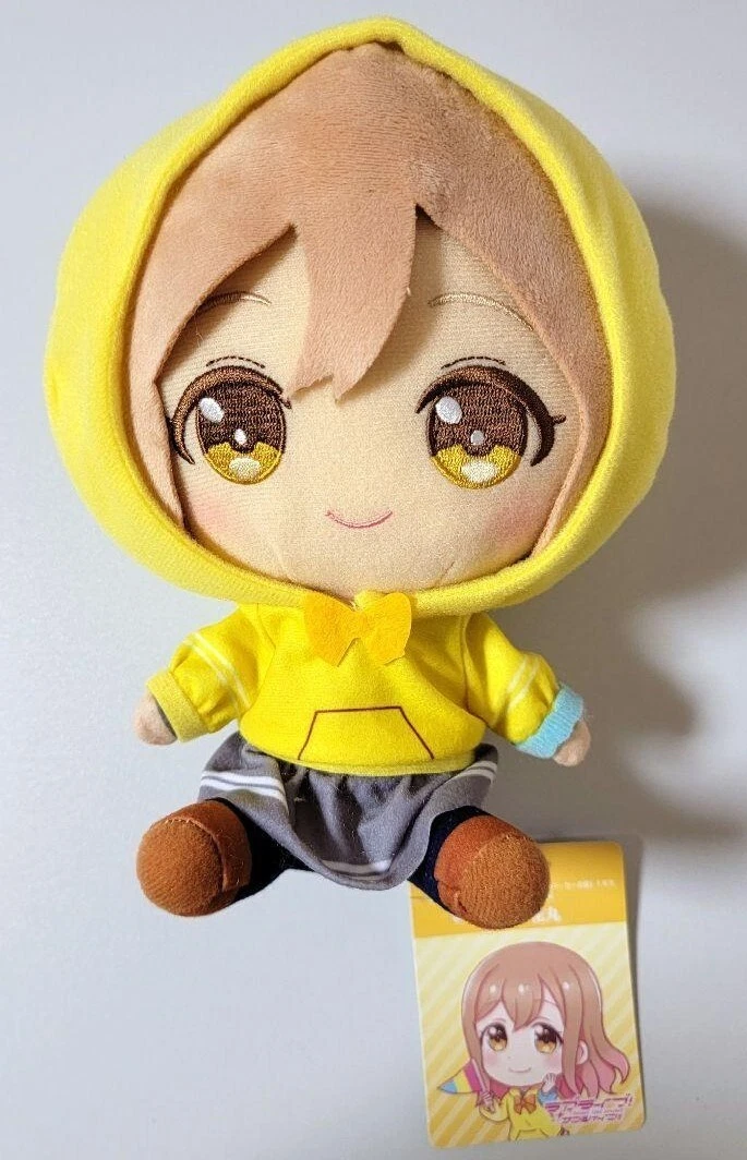 Love Live Sunshine Aqours Plush Doll Parker Hanamaru Kunikida eBay