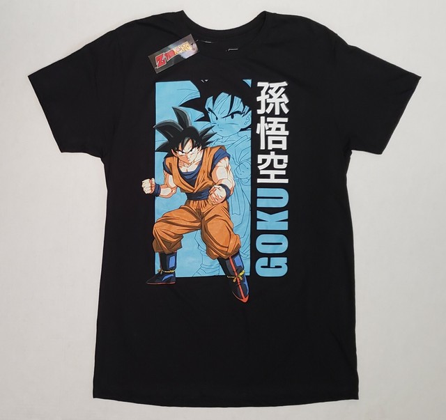 Dragonball Z Son Goku Graphic Print Lettering Large Black eBay