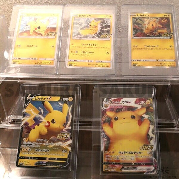 So Gut Wie Neu Pikachu Promo Special Art Complete Set Pokemon Card Astonishing Voltecker Neue Produkte Im Herbst Winter Notaria28demedellin Com Co