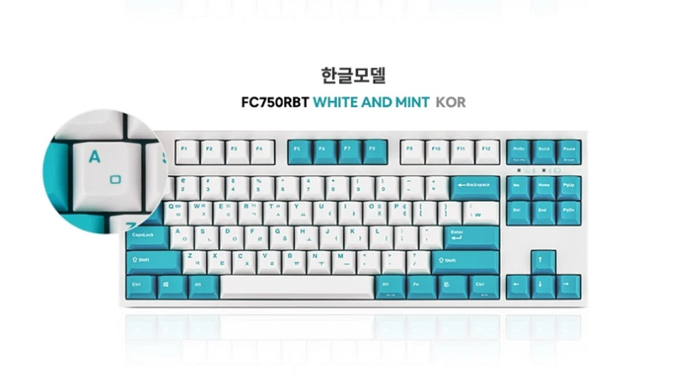 Leopold FC750RBT PD White Mint TKL Keyboard Eng+Kor Silent Red  - Image 3 of 4