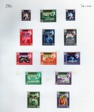 Stamps Seiyun 1954-67 Aden Overprints South Arabia 4 MH Sets طوابع دولة اليمن