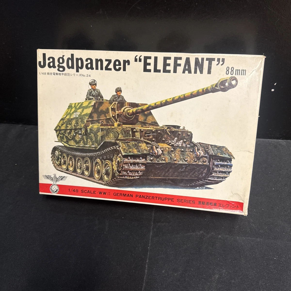Bandai 1 48 In Military Armor Models & Kits for sale | eBay