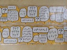 Vtg Bulletin Board Border Trim Lot 55 ft Classroom Unused Teacher