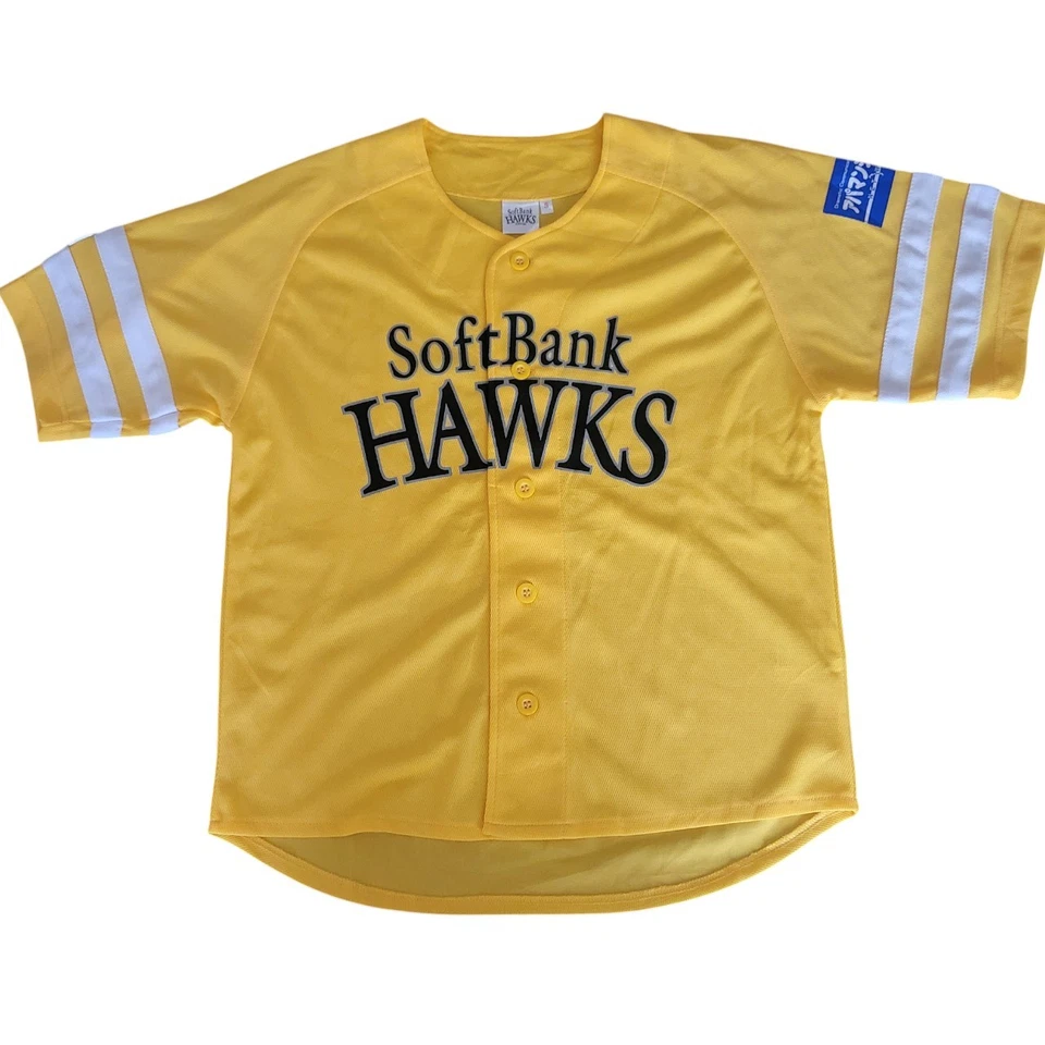 Maillot Baseball Fukuoka SoftBank Hawks Jersey Japan NPB 2008 Yellow Size S - Photo 1/4