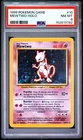 1999 POKEMON BASE SET UNLIMITED #10 MEWTWO-HOLO PSA 8